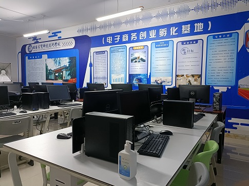計(jì)算機(jī)程序設(shè)計(jì)專業(yè)