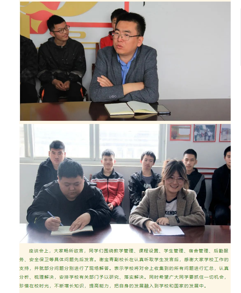微信圖片_20230608144602.png