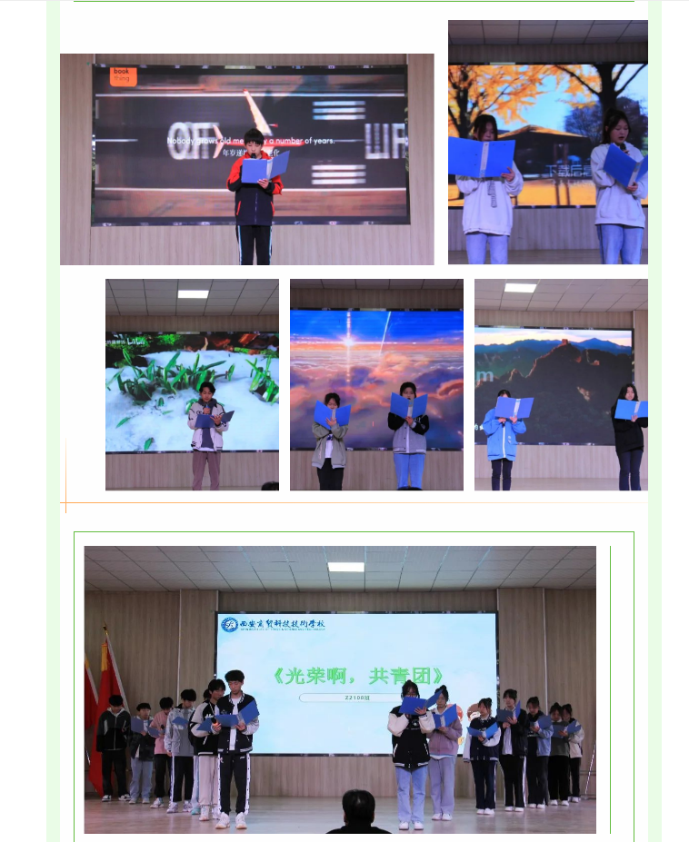 微信圖片_20230608142740.png