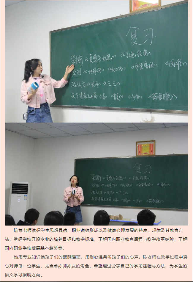 微信圖片_20230608150857.png