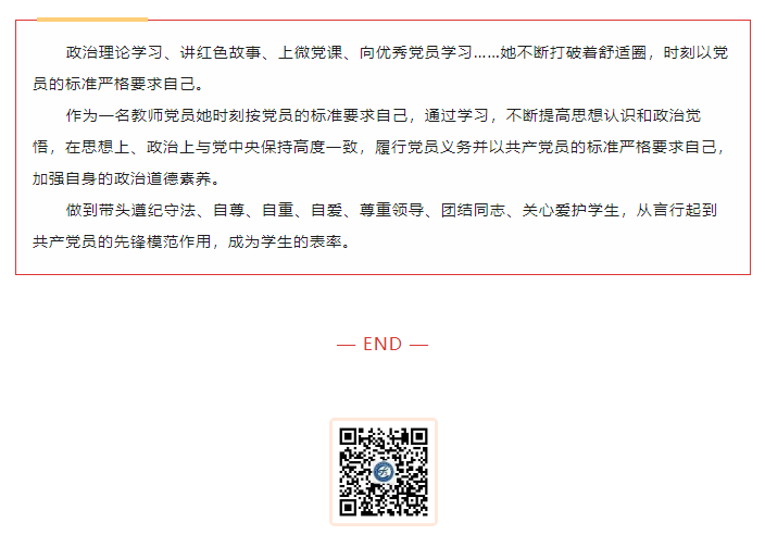 微信圖片_20230608150936.png