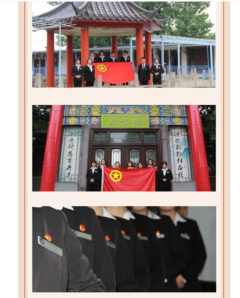 微信圖片_20230608144148.png