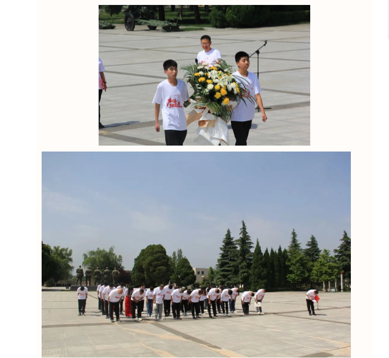 微信圖片_20230608150335.png