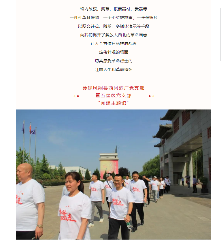 微信圖片_20230608150345.png