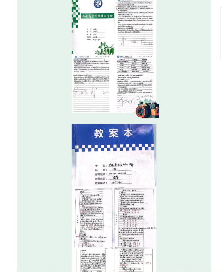 微信圖片_20230608145010.png