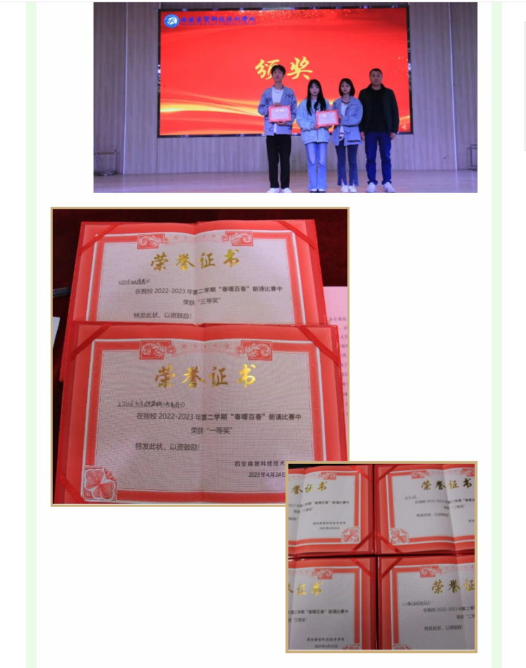 微信圖片_20230608143007.png