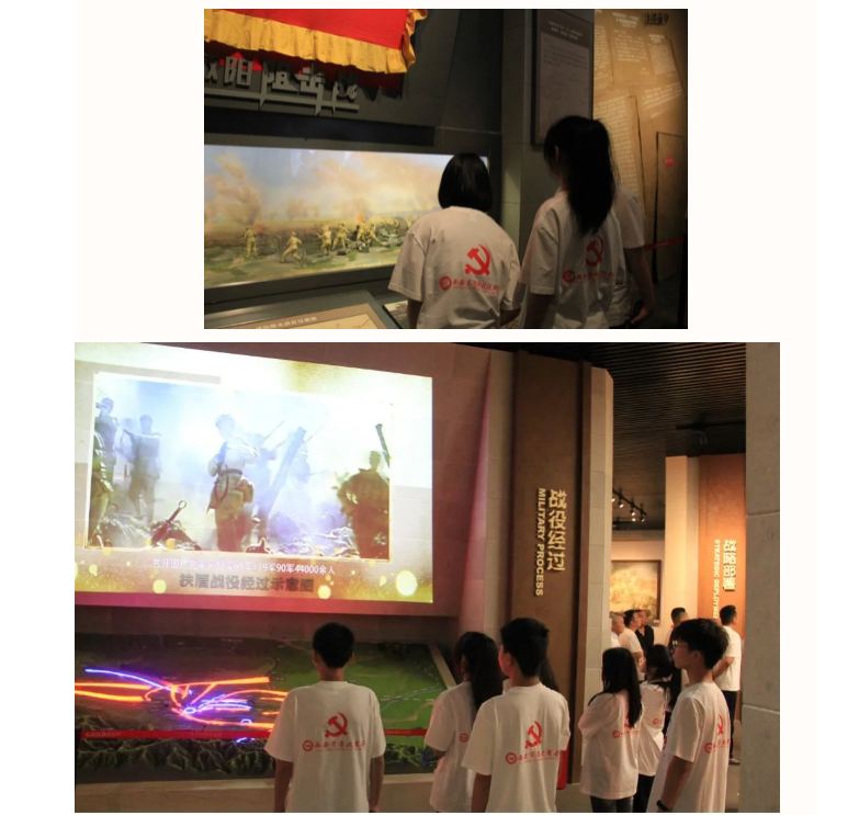 微信圖片_20230608150340.png