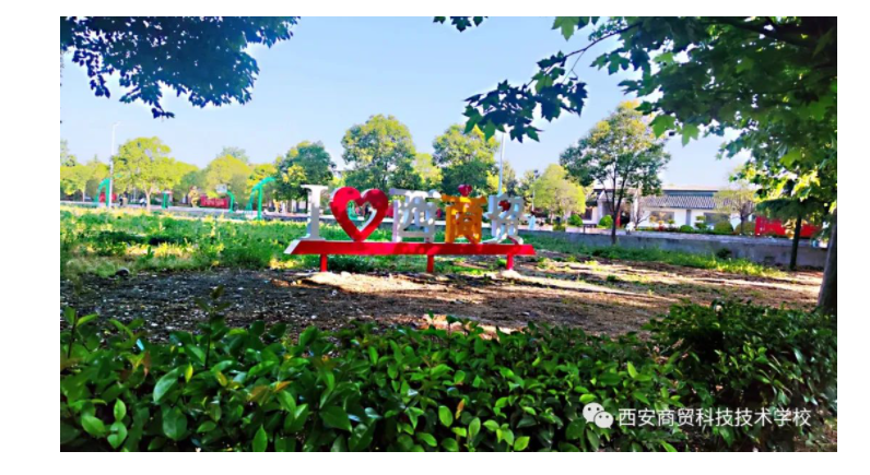 微信圖片_20240226150040