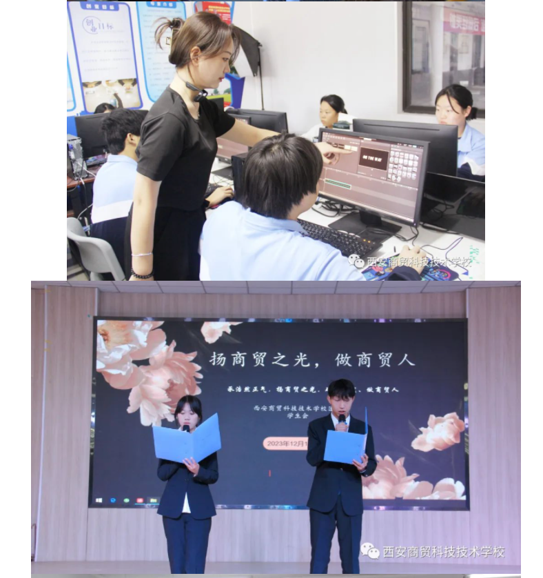 微信圖片_20240226150052