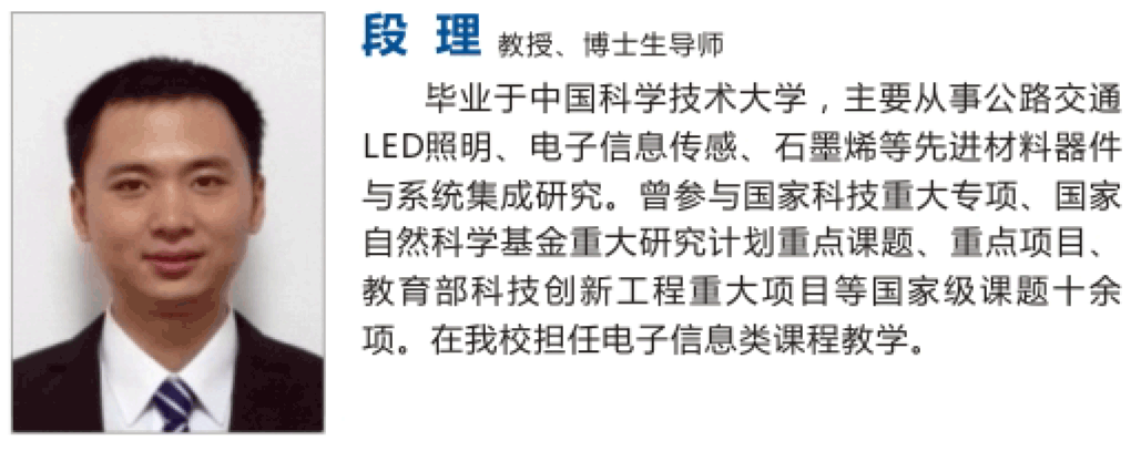 簡章-029+官網(1)-3_16.png